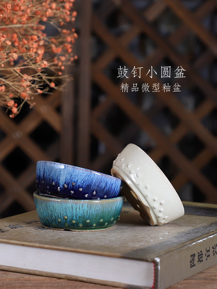 Porcelain Round Glazed Bonsai  - đánh giá và giá Bonsai Garden Table